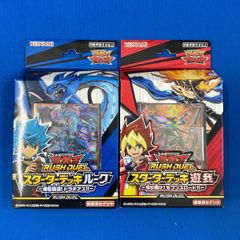 ユニアリ 【新品未開封品】 スタートデッキ 鋼の錬金術師