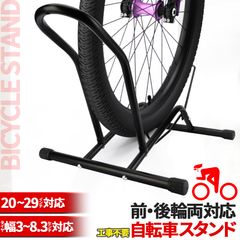 Item thumbnail for item f3e68b02-dc25-4d90-bc97-5d04ad9e4cd9