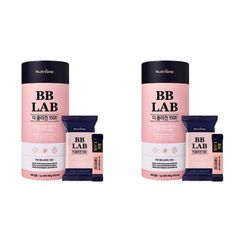コストコ BB LAB ザ コラーゲン 1500 (2g x 90包）2個セット