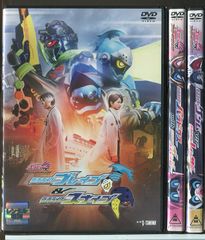 가면 라이더 엑제이드 트릴로지 어나더·엔딩 3권 세트/DVD 중고 렌탈 낙하/세토 리키/이지마 히로키/c5417