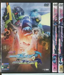 天てれ)新品仮面ライダーレーザーdvdセット 天てれ)新品仮面ライダーレーザーdvdセット - メルカリ