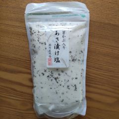 【訳アリ品】芽かぶ入り浅漬け塩280ｇ