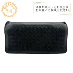 希少　ボッテガヴェネタ キムタク愛用　イントレチャート　ウォレットチェーン　黒 Yahoo!オークション - ボッテガヴェネタ ウォレットチェーン イントレ