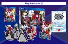 2024年最新】ps4 同梱版の人気アイテム - メルカリ