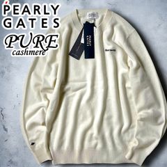 ☆大特価・格安商品☆