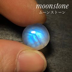 レインボー ムーンストーン ルース 30