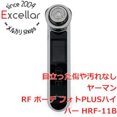 ヤーマン 美顔器 プラチナホワイトRF for Salon HRF-11B新品74500円
