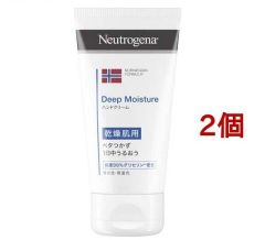 ニュートロジーナ ディープモイスチャー ハンドクリーム 乾燥肌用 微香性(75m