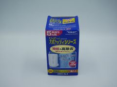 新品1個 東レ MKC.SLX トレビーノカセッティ 交換用カートリッジ