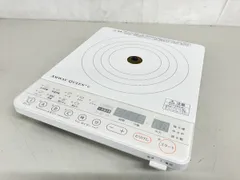 AMWAY QUEEN 284811J IH調理器 電磁調理器 2018年製 中古 AMWAY QUEEN 284811J IH調理器 電磁調理器 2018年製 中古