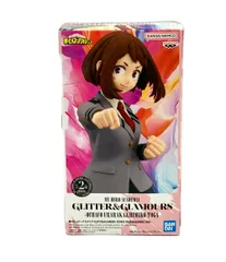 BANPRESTO - ヒロアカ 麗日お茶子 GLITTER&amp;GLAMOURS フィギュア セット BANDAI - GLITTER&GLAMOURS ヒロアカ 麗日お茶子 トガヒミコ