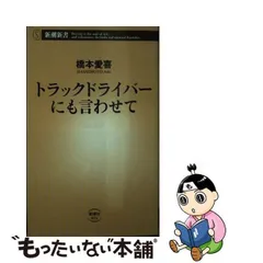 2024年最新】橋本愛の人気アイテム - メルカリ