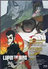 DVD LUPIN THE ⅢRD 峰不二子の嘘 新品未開封 LUPIN THE ⅢRD 峰不二子の嘘(限定版) 中古DVD・ブルーレイ