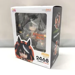 【中古】グッドスマイルカンパニー ねんどろいど キタサンブラック ウマ娘 プリティーダービー[15]