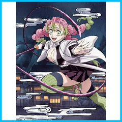 2024年最新】鬼滅の刃 BD 遊郭編 5 完全生産限定版 (Blu-ray Disc)の