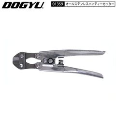 Item thumbnail for item bc413741-86f4-42c5-b112-c157c75aee68