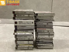PlayStation1/プレイステーション1/プレステ1/PS1 ダブルキャスト トゥハート ロマンスは剣の輝き 季節を抱きしめて メモリーズオフ 等ソフト30点以上セット