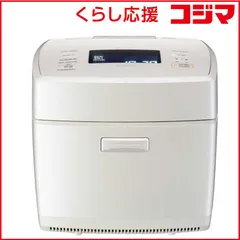 【 新品 未開封 】 三菱 炊飯器 本炭釜 ［5.5合 / IH］ 白真珠 NJ-VW10H 未使用 送料無料