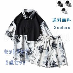 送料無料　中国風 上下セット 半袖 シャツ ショートパンツ セットアップ 2点セット メンズ 吸汗速乾 ウエストゴム 襟付き 水墨風 夏 速乾性 ゆったり