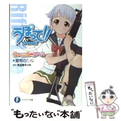 Amazon.co.jp: 崖の上のポニョ [Blu-ray] : 宮崎駿: DVD