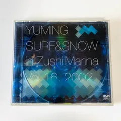 2024年最新】YUMING SURF の人気アイテム - メルカリ