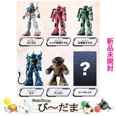 [bn:5] [미개봉] 이치 반 복권 건담 MSConclusion Vol.1 D상 Solid Essence Collection 전 6종 ◆신품 Ss