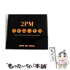 2PM OF 2PM(リパッケージ盤) CD DVD ジュノ デギョン ウヨン