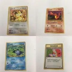 ほ1 ポケモンカード 旧裏面 ニャース ヒトカゲ ニョロモ まきちらせ！ベトベトガス NO.052 NO.004 NO.060 1 ASK 3LVJ