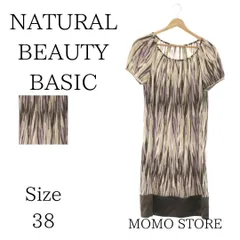 NATURAL BEAUTY BASIC ナチュラルビューティーベーシック ワンピース ひざ丈ワンピース ラウンドネック 半袖 レディース 総柄 ブラウン 38