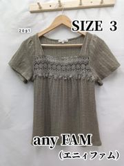 2091　any FAM （エニィファム）　トップス　L