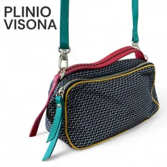 PLINIO VISONA プリニオヴィソナ ブラック 幾何学柄 ナイロン ショルダーバッグ イタリア製 マルチカラー グリーン レッド イエロー ゴールドプレート レディース 698KZ