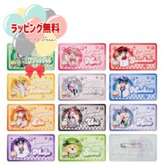 プリパラ パラダイストレイン アクリルキーホルダー激レア【826】 プリパラ パラダイストレイン アクリルキーホルダー激レア【826