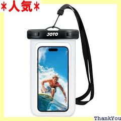 JOTO 防水ケース IPX8認定 携帯用ドライバッグ 最大7.0”スマホに対応可能 適用端末：iPhone 14 13 Mini Pro Max・iPhone 12・11・XS・XR・8・Android -クリア 8