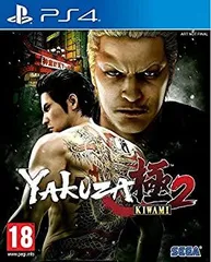 【中古】龍が如く 極2 - PS4