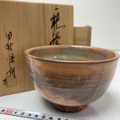 2025年最新】田村悟朗の人気アイテム - メルカリ