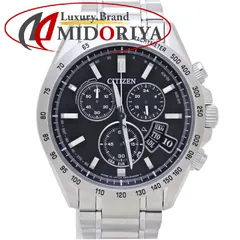 ウ78 最終！CITIZEN シチズン　腕時計　H610-t018050 電波 CITIZEN CITIZEN/シチズン アテッサ H610-T018068 エコドライブ