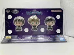D賞 二宮隊 ちょこのっこ 3体セット 一番くじ ワールドトリガー 境界を超えろ、それぞれのゴールのために! ワールドトリガー