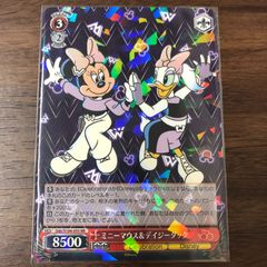ヴァイスシュヴァルツ ミニーマウス&デイジーダック SSP Disney100