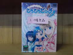 専用 マーメイドメロディーぴちぴちピッチ ＋ ピュア DVD dvd 全