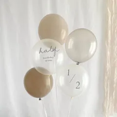 《バルーンリボンあり》ハーフバースデー 5点 セット ベージュ ブラウン 風船 飾り