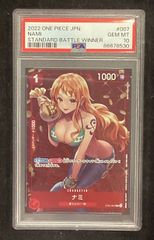 ヒガナの決意【SR】{079/067} [S7R]PSA10 - メルカリ