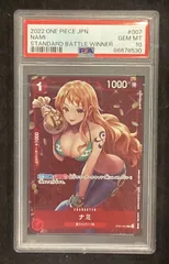ナミ(フルアート/foil/illust:Koushi Rokushiro)【C】{ST01-007}PSA10