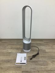 Item thumbnail for item 0682972b-2ba7-40dd-a826-2a90d9effa55