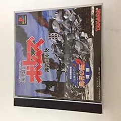 2026年最新】装甲騎兵ボトムズ 鋼鉄の軍勢の人気アイテム - メルカリ