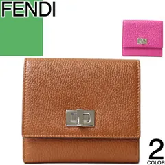 フェンディ FENDI 財布 二つ折り財布 ピーカブー セレリア レディース レザー 革 本革 ブランド かわいい お札を折らない 使いやすい ピンク 茶色 ブラウン PEEKABOO SELLERIA 8M0438 A91B