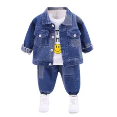 【迅速発送】EnDast 3点セット パッチワークデニム 上下セット Gジャン ジーパン 長袖Tシャツ セットアップ 韓国子供服 男の子 80cm 90cm 100cm 110cm 120cm