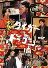 2025年最新】山崎智也の人気アイテム - メルカリ