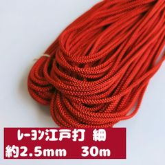 Item thumbnail for item 26ad6916-48ce-48b5-b19b-9f6caeaa2f21