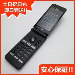 2025年最新】gratina 4gの人気アイテム - メルカリ