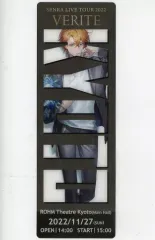 2025年最新】センラ レプリカチケットの人気アイテム - メルカリ